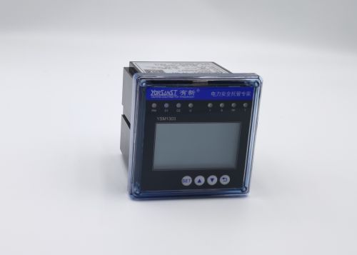 YSM1303 新型電力智能監控終端