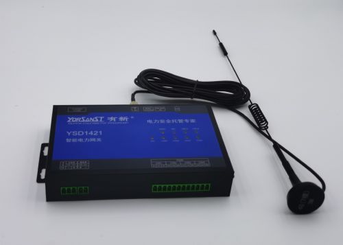 YSD1421 智能電力網關